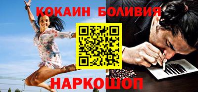 дмт Бузулук