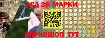 дмт Бузулук
