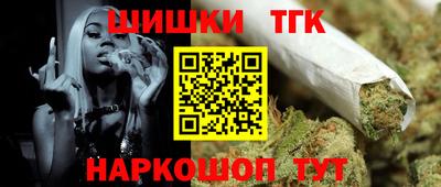 круглые Бугуруслан