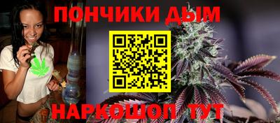 круглые Бугуруслан