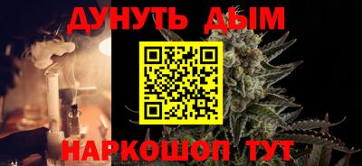 дмт Бузулук