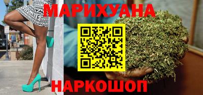 дмт Бузулук