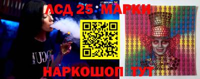 круглые Бугуруслан