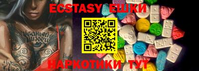 дмт Бузулук