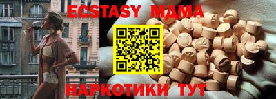 круглые Бугуруслан