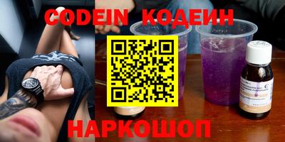 круглые Бугуруслан