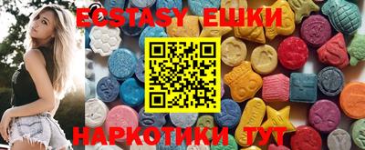 дмт Бузулук