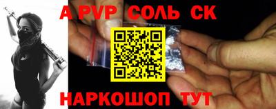 круглые Бугуруслан