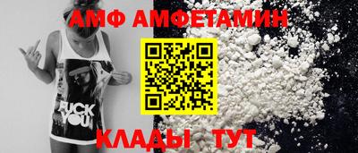 мескалин Будённовск