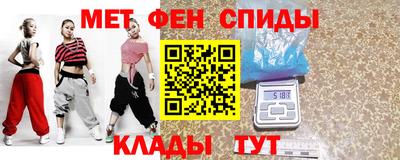 круглые Бугуруслан