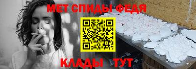 мескалин Будённовск
