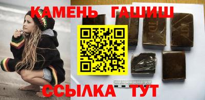 круглые Бугуруслан