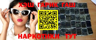 дмт Бузулук
