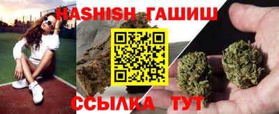 дмт Бузулук