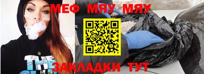 дмт Бузулук