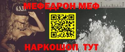 дмт Бузулук
