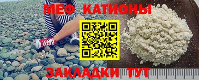 круглые Бугуруслан