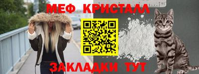 круглые Бугуруслан