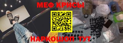 дмт Бузулук