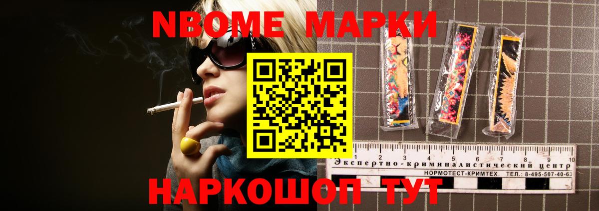 Лсд 25 экстази ecstasy  Вход с VPN  Карабулак  ЛСД экстази  Лсд 25 экстази ecstasy 
