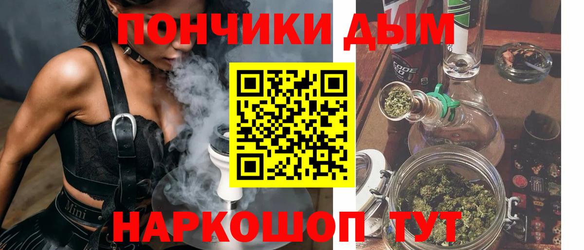 Каннабис планчик Карабулак